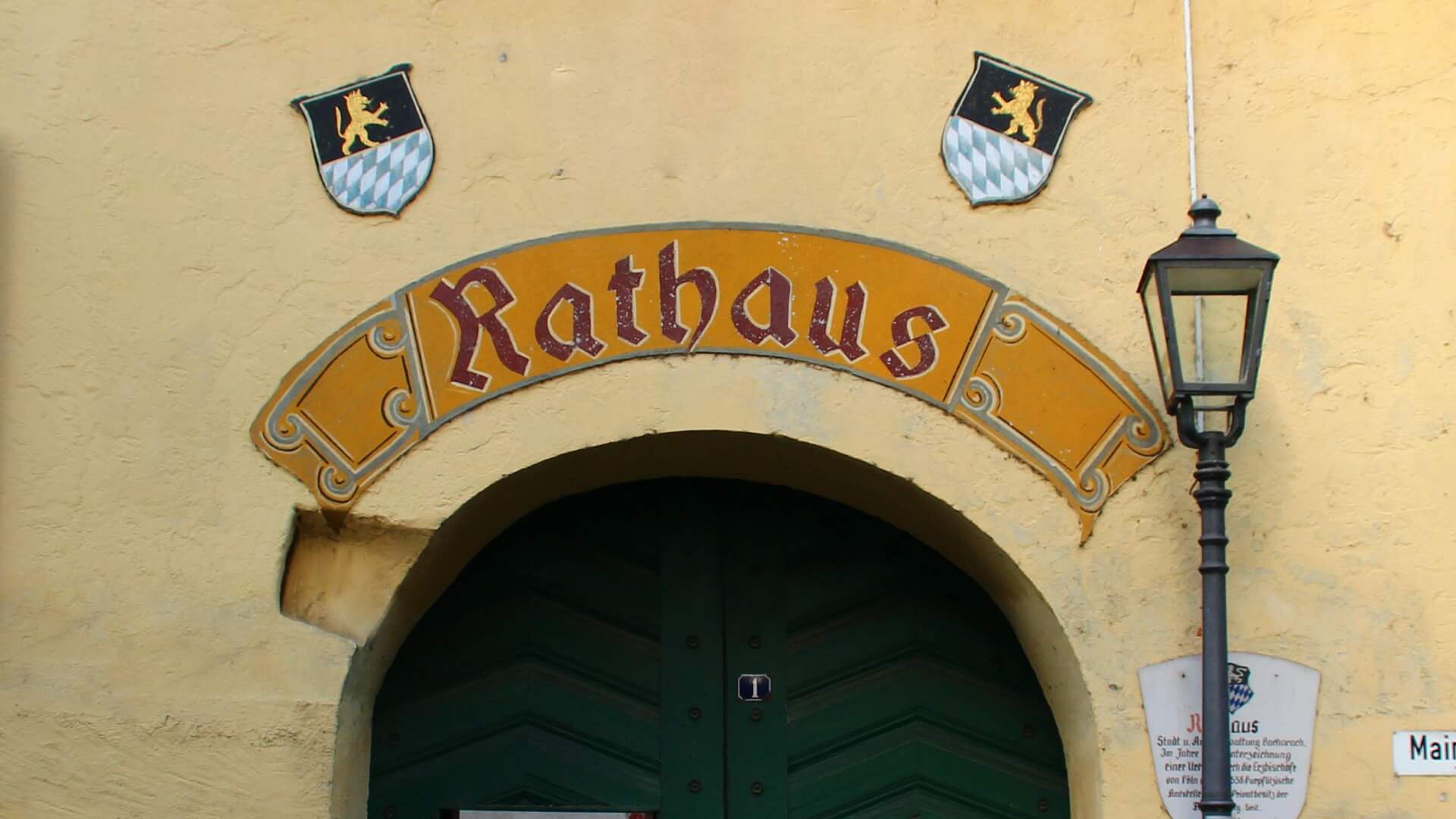 Rathaus Eingangstür | © ©Sabine Pilger